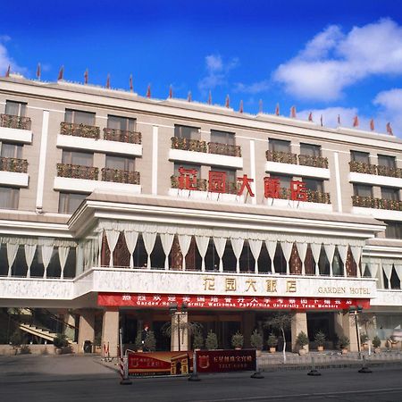 Datong Garden Hotel Экстерьер фото
