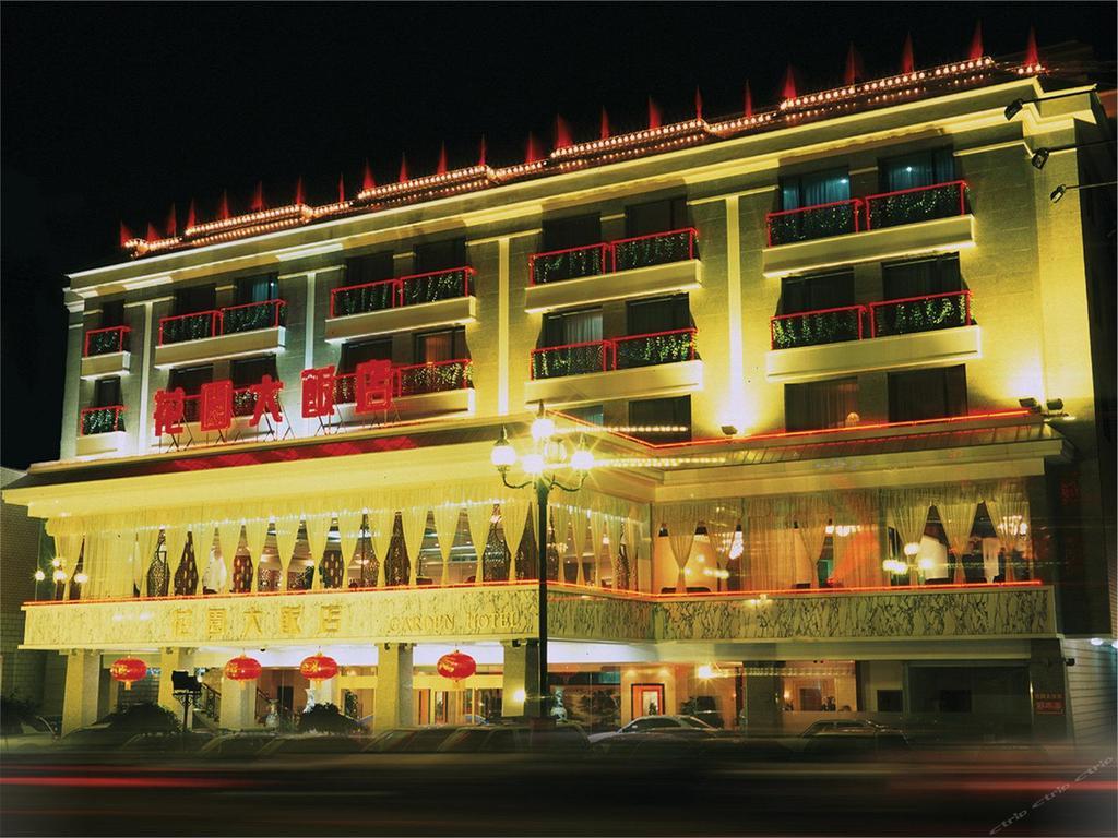 Datong Garden Hotel Экстерьер фото