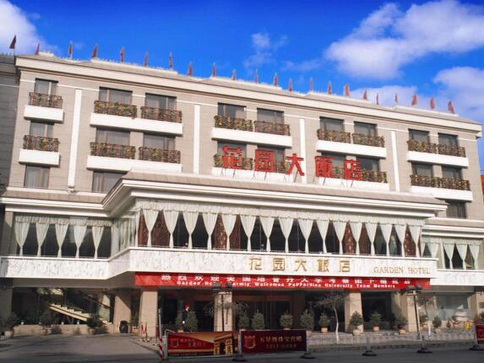 Datong Garden Hotel Экстерьер фото