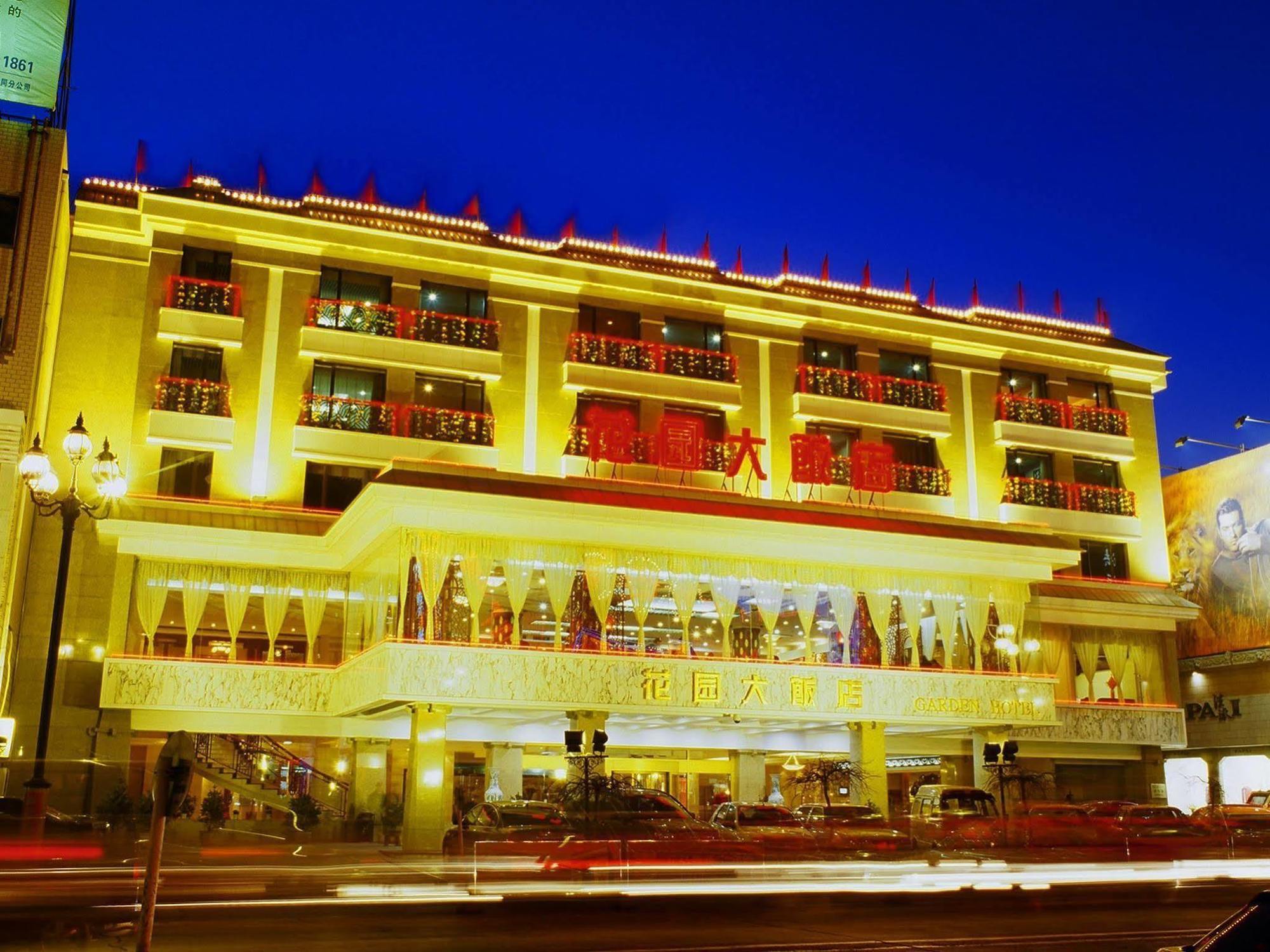 Datong Garden Hotel Экстерьер фото